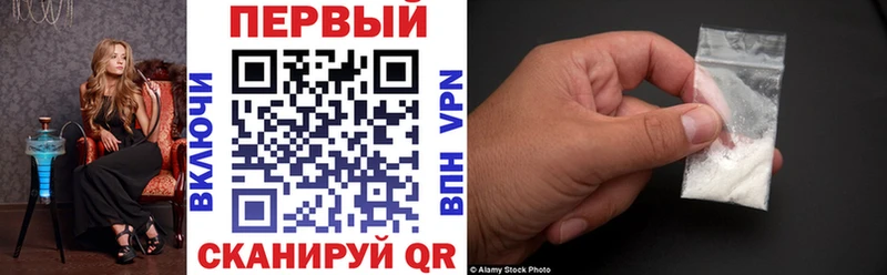 Амфетамин Розовый  kraken ссылки  Сретенск 