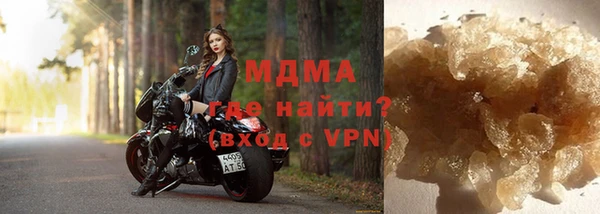 сатива Аркадак