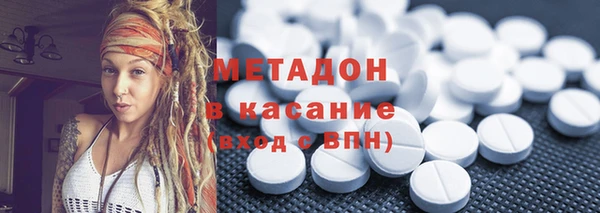 гидропоника Армянск