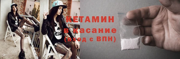 прущие грибы Арсеньев
