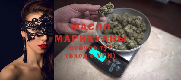гидропоника Армянск