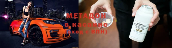 гидропоника Армянск