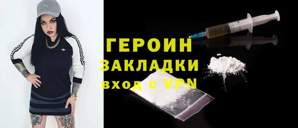 гидропоника Армянск