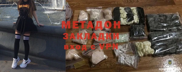 сатива Аркадак