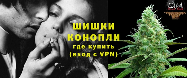 гидропоника Армянск