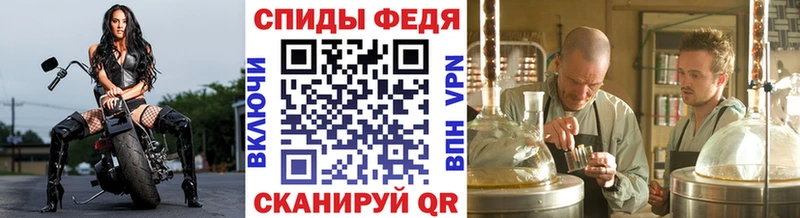 где найти   Сретенск  МЕГА сайт  МЕТАМФЕТАМИН пудра 