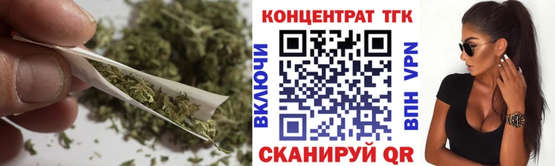 kraken как войти  купить   Сретенск  ТГК THC oil 