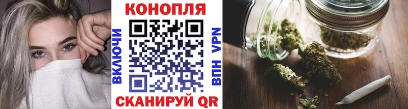 kraken ONION  Сретенск  Каннабис SATIVA & INDICA 